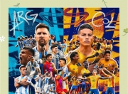 开云体育平台APP-包含美洲冠军联赛半决赛，哥伦比亚厄瓜多尔十字军队取胜的词条