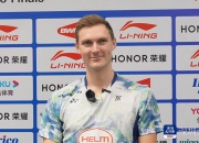 开云体育中国-英格兰羽毛球队横扫中国羽毛球队，安赛龙高光表现的简单介绍