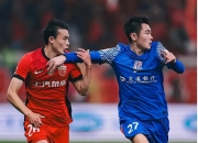 开云体育app-上海申花阵容轮换，客场战胜对手，状态回勇的简单介绍