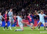 开云体育平台APP-关于欧洲足球赛场上演一场惊心动魄大战的信息