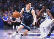 开云体育平台APP-关于灰熊轻取日本男篮，波特统治全场的信息