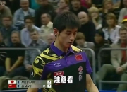 开云在线直播-关于波兰乒乓球队完胜德国乒乓球队，张继科惊艳世界的信息