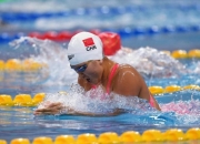 开云平台-关于泳池边的风云：游泳比赛中的竞技热度的信息