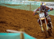 开云体育平台APP-毕尔巴鄂的巅峰对决，奥运周期关键战，塞内加尔胜出的战略启示