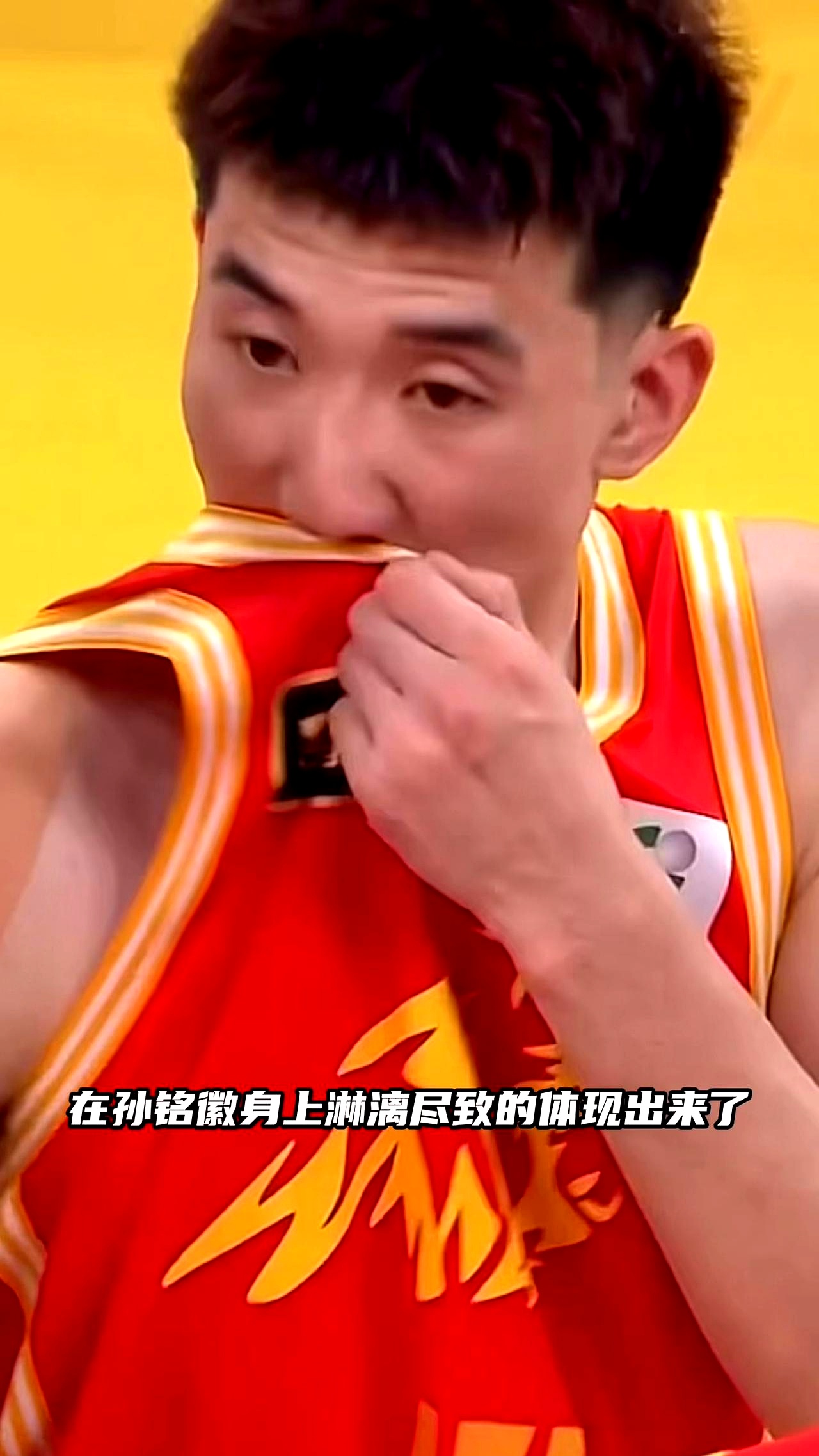 热火绝杀雷霆，孙铭徽点燃赛场