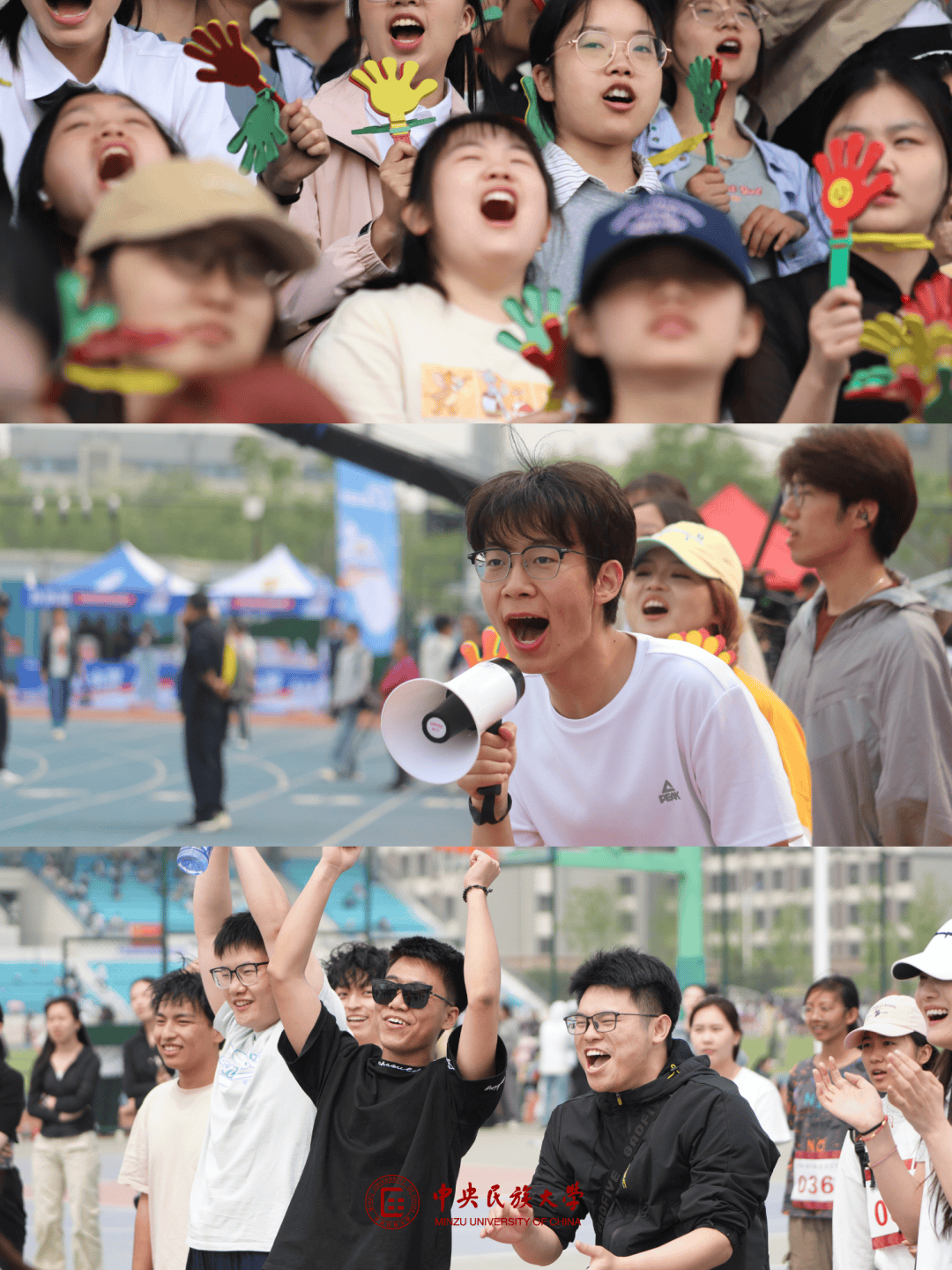 关于运动会现场报道：选手精彩表现引爆全场的信息