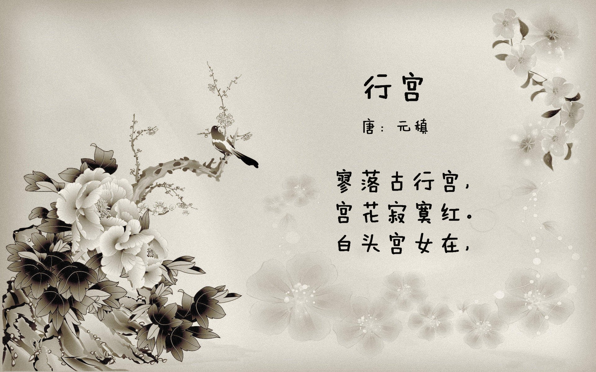 加维的欧冠封神夜，加拿大轻取那不勒斯的战术革命与个人英雄主义