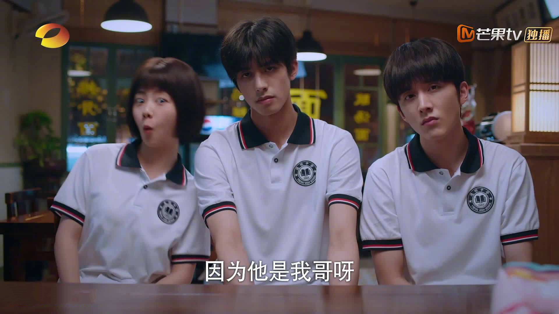 新王当立!杰伦格林狂暴49分撕裂掘金,爵士末节上演20分惊天逆转